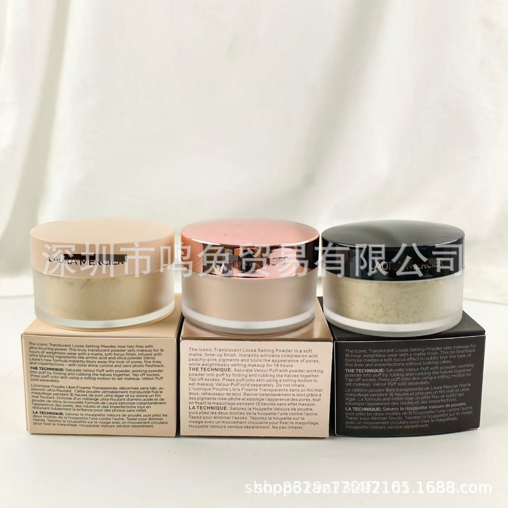 Bán chạy Lola Loose Powder Fixing Powder Không cất cánh Trang điểm lâu trôi Da dầu Phiên bản làm sán