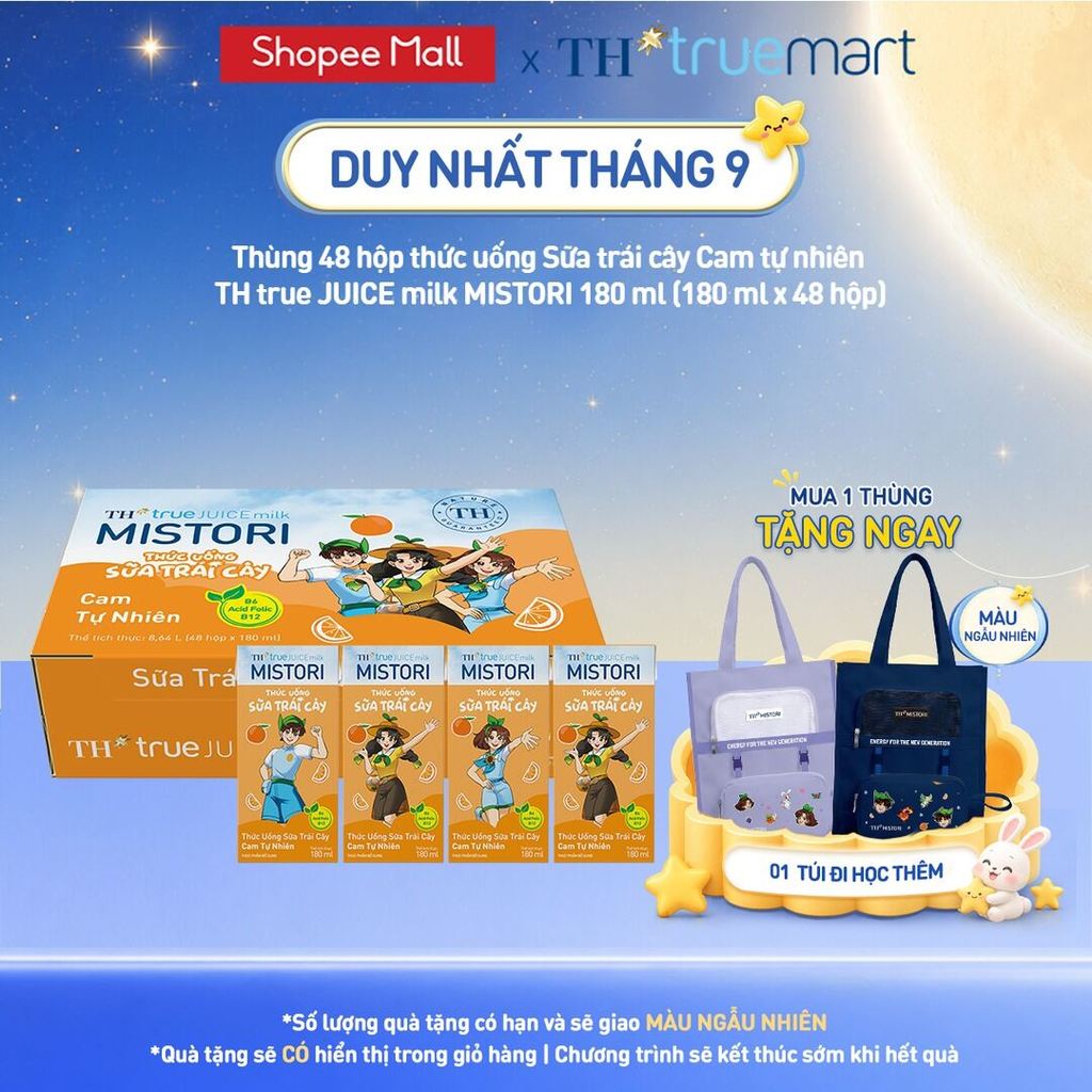 Thùng 48 hộp thức uống Sữa trái cây Cam tự nhiên TH true JUICE milk MISTORI 180ml (180ml x 48)