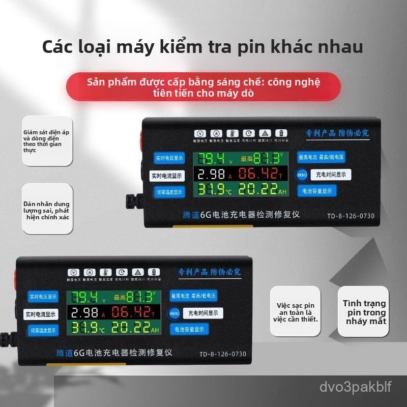 Thiết bị kiểm tra dung lượng bình acquy xe điện pin lithium lead-acid đa năng bán chạy giao nhanh gi