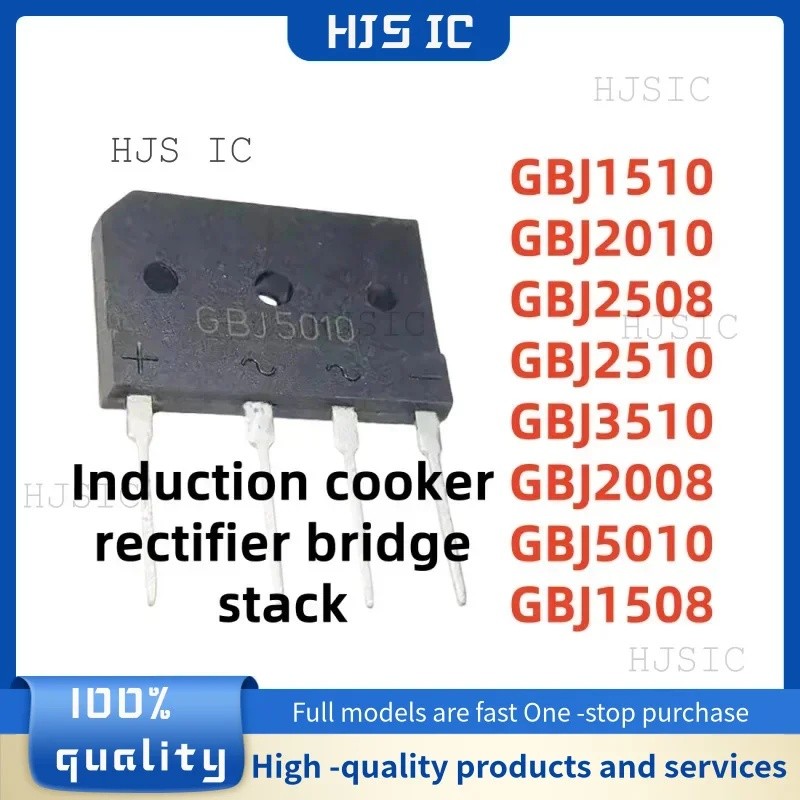 1-5 CÁI MỚI GBJ1510 GBJ2010 GBJ2508 GBJ2510 GBJ3510 GBJ2008 GBJ5010 GBJ1508 Cầu bếp cảm ứng cầu phẳn