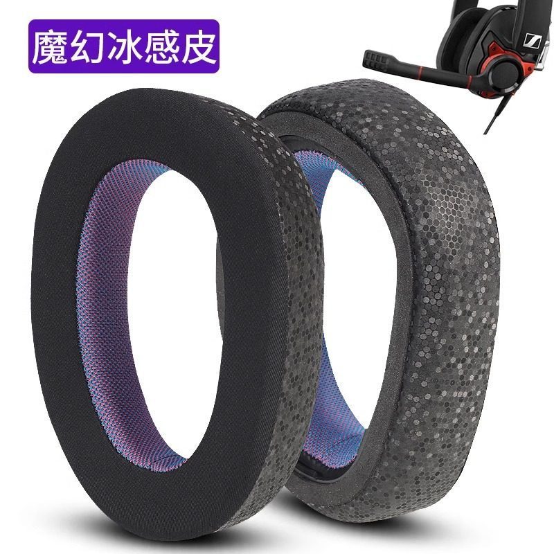 Thích hợp cho EPOS EPOS H6PRO Vỏ tai nghe Earmuffs h6pro Tai nghe Bọt biển Vỏ đệm tai Phụ kiện thay 