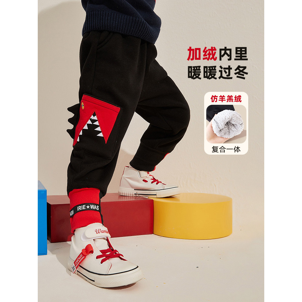 Bé Trai Lông Cừu-Fleece-Fleece-Fleece-Fleece-Fleece-Fleece-Fleece-Fleece-Fleece-Fleece-Fleece-Fleece