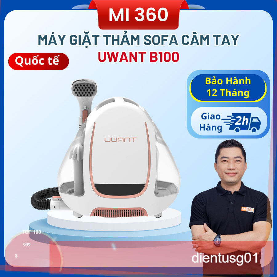 Máy Giặt Thảm Sofa Cầm Tay Uwant B100 - Bản Quốc Tế - Hàng Chính Hãng