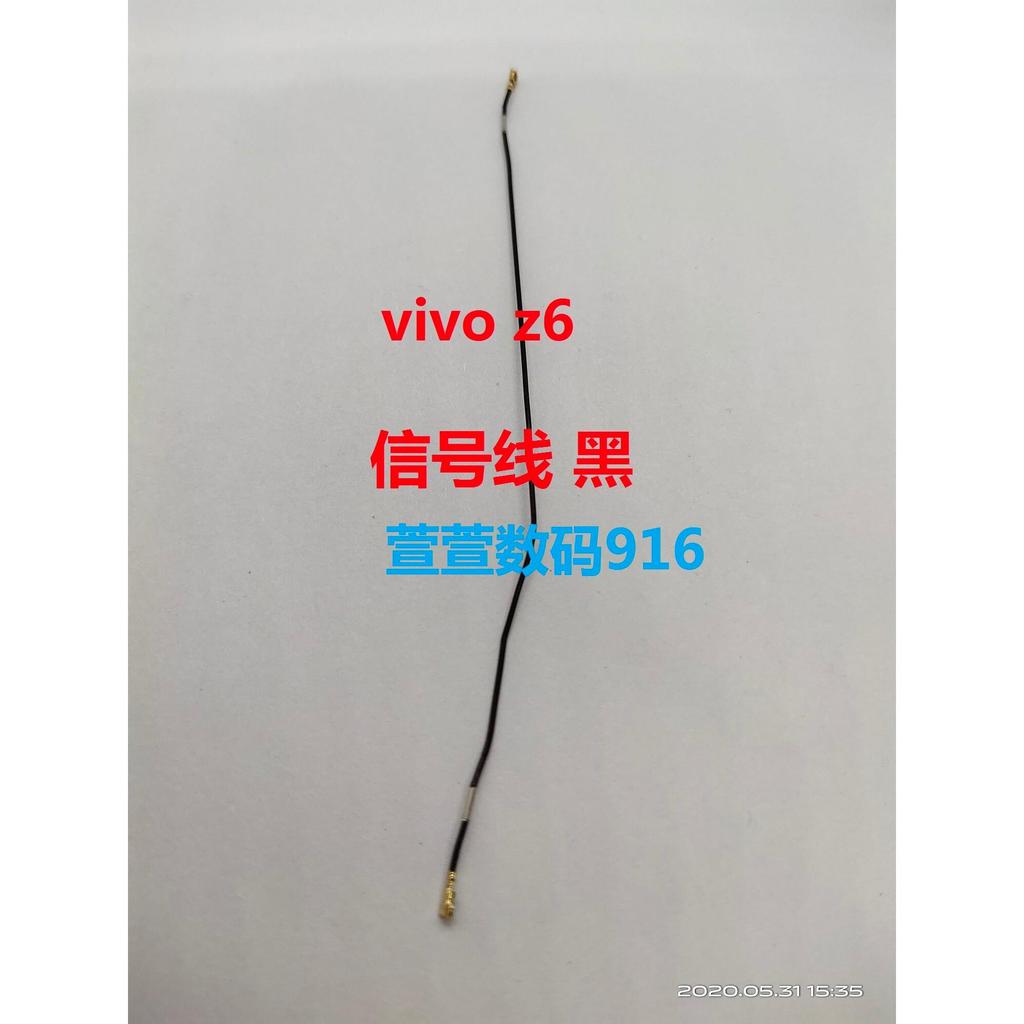 Vivo z5x z5 z3 x s1 pro Y3 z1 z3 i z6 Cáp tín hiệu Ăng-ten Bo mạch chủ