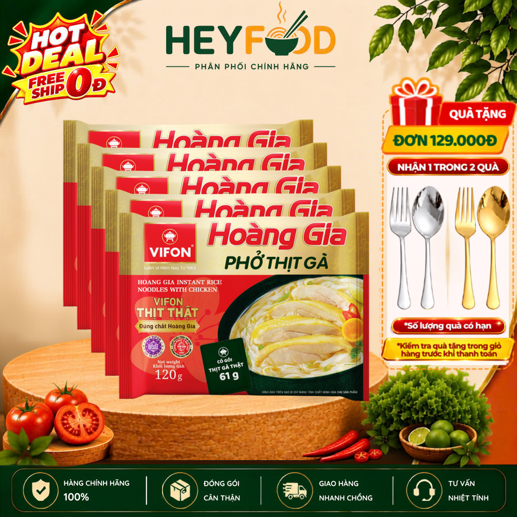 Combo 5 Gói Phở Thịt Gà HOÀNG GIA VIFON 120g/Gói - Có Gói Sốt Thịt Thật
