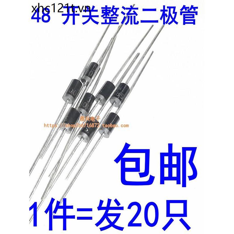 1N4007 FR107 FR207