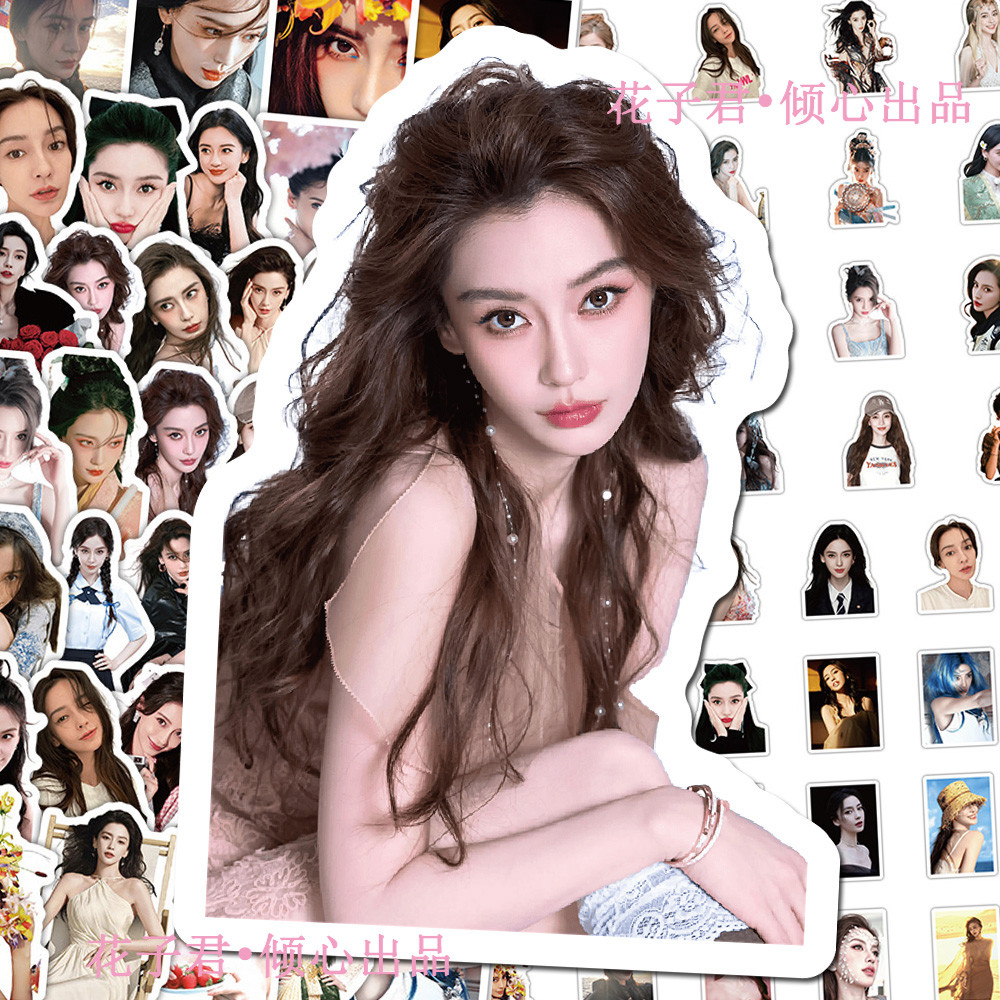 136 Tờ Angelababy Yang Ying Dán Giá Trị Cao Không Khí Ngoại Vi Trang Trí Sổ Tay Sổ Tay Dán