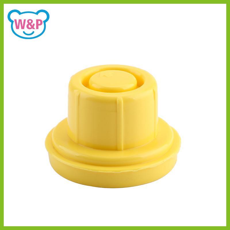 ALIK Bình Nước Thay Thế Nút Chặn Rò Rỉ Thực Phẩm An Toàn Màu Vàng Con Dấu Nhựa Cắm Cho Gia Đình Nhà Bếp Bình Nước Hàng Ngày Sử Dụng VN