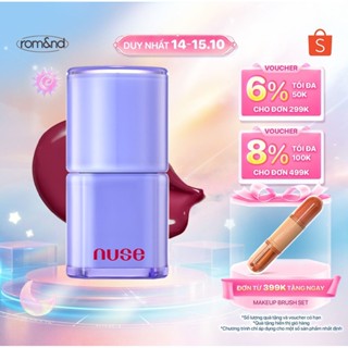 [Nuse by Romand x KOL] Son Tint Bóng, Dưỡng Ẩm, Thuần Chay Nuse Care Liptual 4.5g