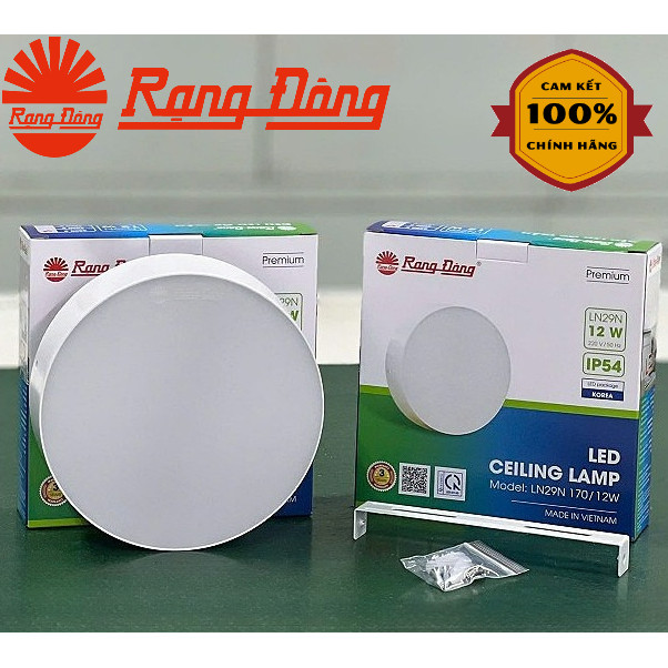 (Rạng Đông) Đèn Led ốp nổi tròn (Tràn Viền) 18W - Đường kính 220mm - Ánh sáng trắng/ Đổi 3 màu Model