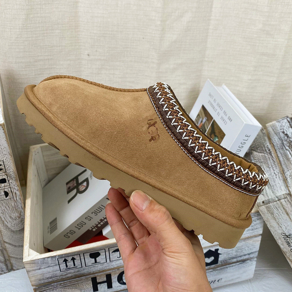 Giày Bốt Tuyết UGG Nữ - Dép Da Cừu Đế Dày