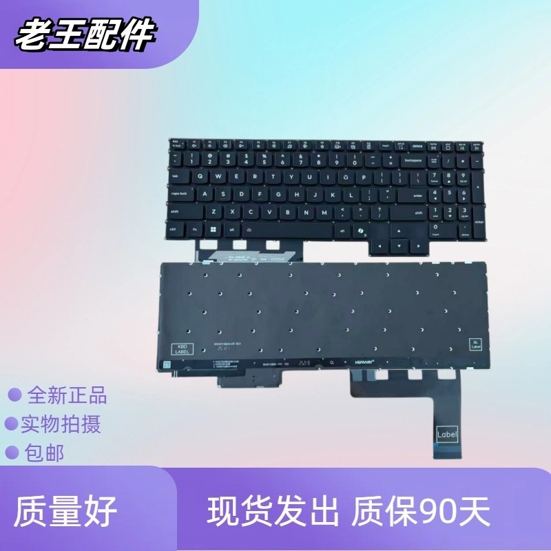 Thích hợp cho bàn phím Lenovo Legion5 15AHP10 Y7000 R7000 IRX10AKP IAX ADR10