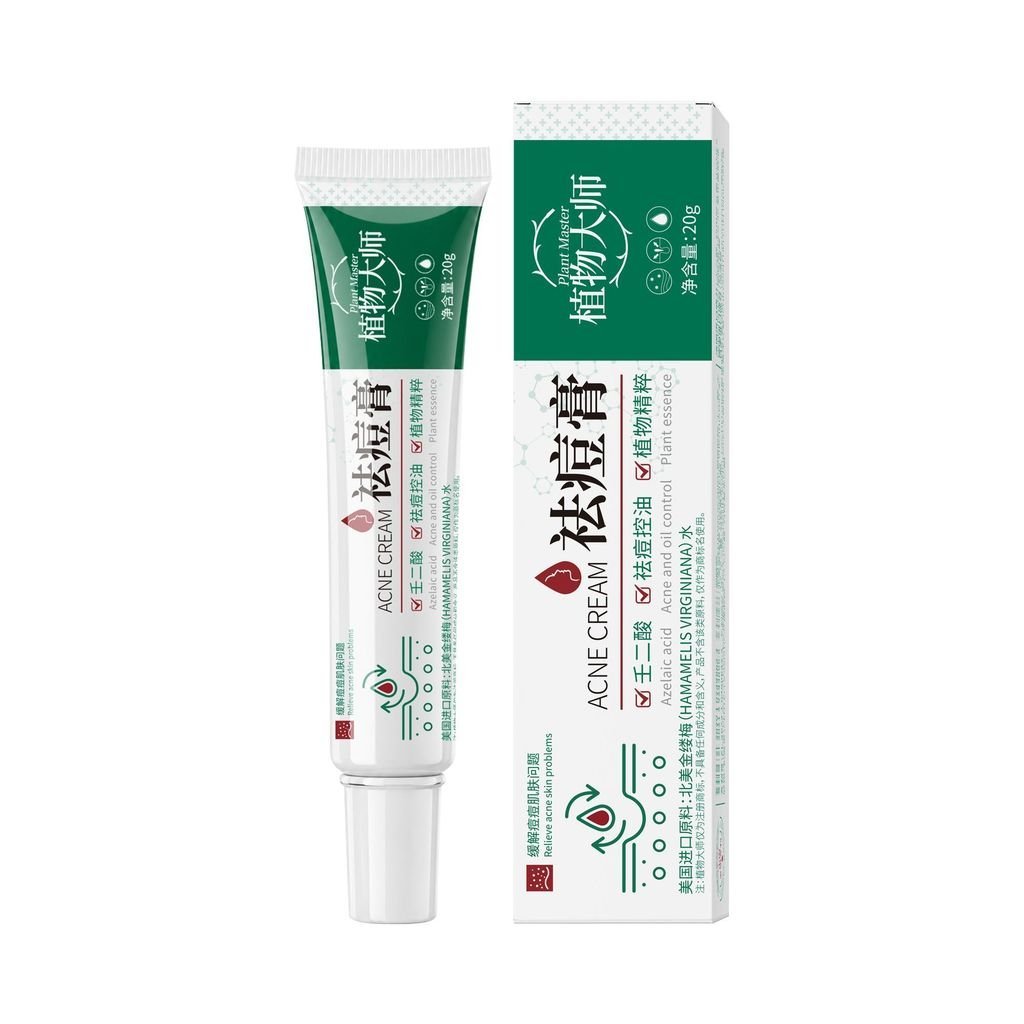 Botanical Master Cream Unisex Oil Control Fade Acne Marks Acne Closed Acne Cream / Lotion XINO