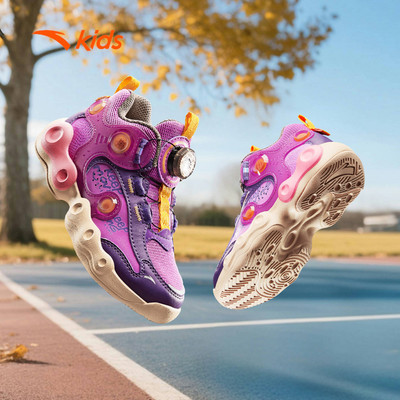 Anta Kids Giày Bóng Rổ Thể Thao Bé Trai size 28-33 Basketball shoes bám sàn A12549911 khóa xoay 1 chiều