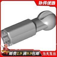 Thích hợp cho 52731 Khối xây dựng nội địa MOC Xếp hình Plug-In Phụ kiện số lượng lớn Đầu nối ổ đĩa U