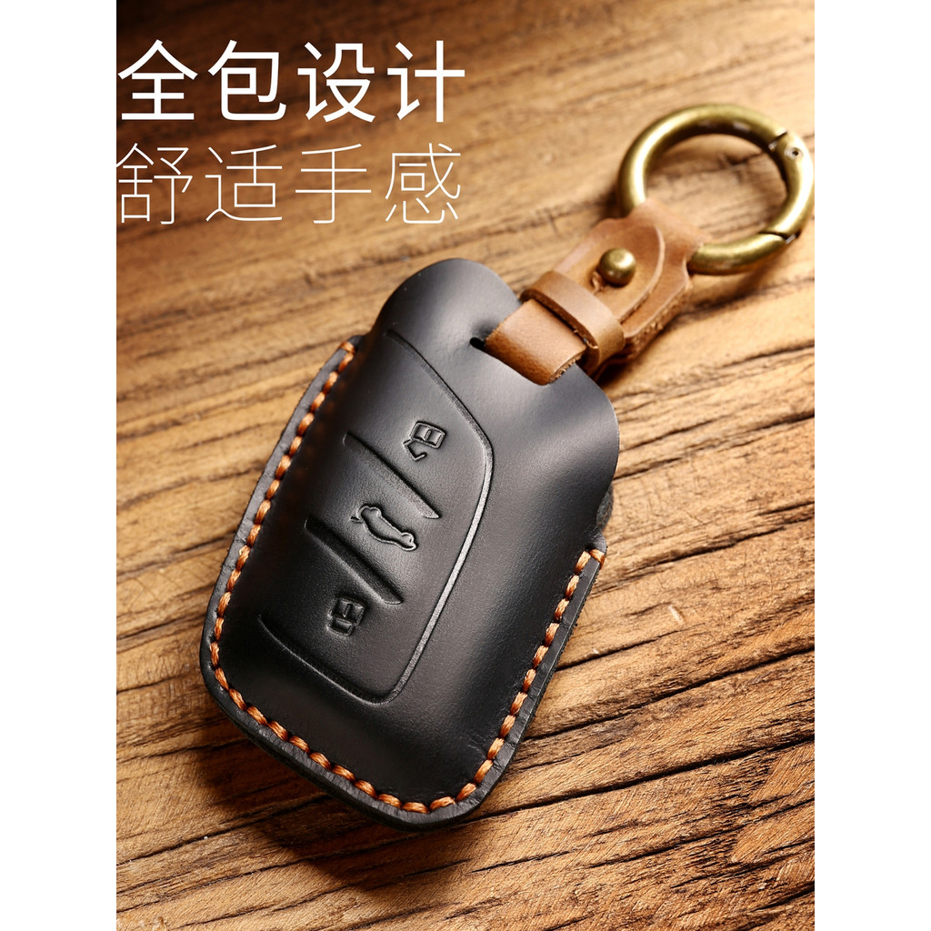 Rongwei Master Chìa Khóa Handmade Da Thật Chính Hãng rx5plus / ei5 / 6 Car max Shell rx3 Buckle max 
