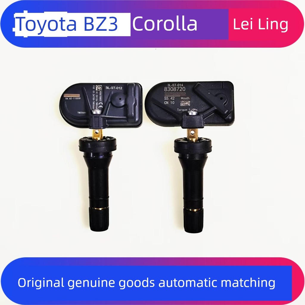 Thích hợp cho Toyota BZ3 Platinum 3X Cảm biến áp suất lốp BZ5 Corolla Ralink Van cảm biến áp suất lố