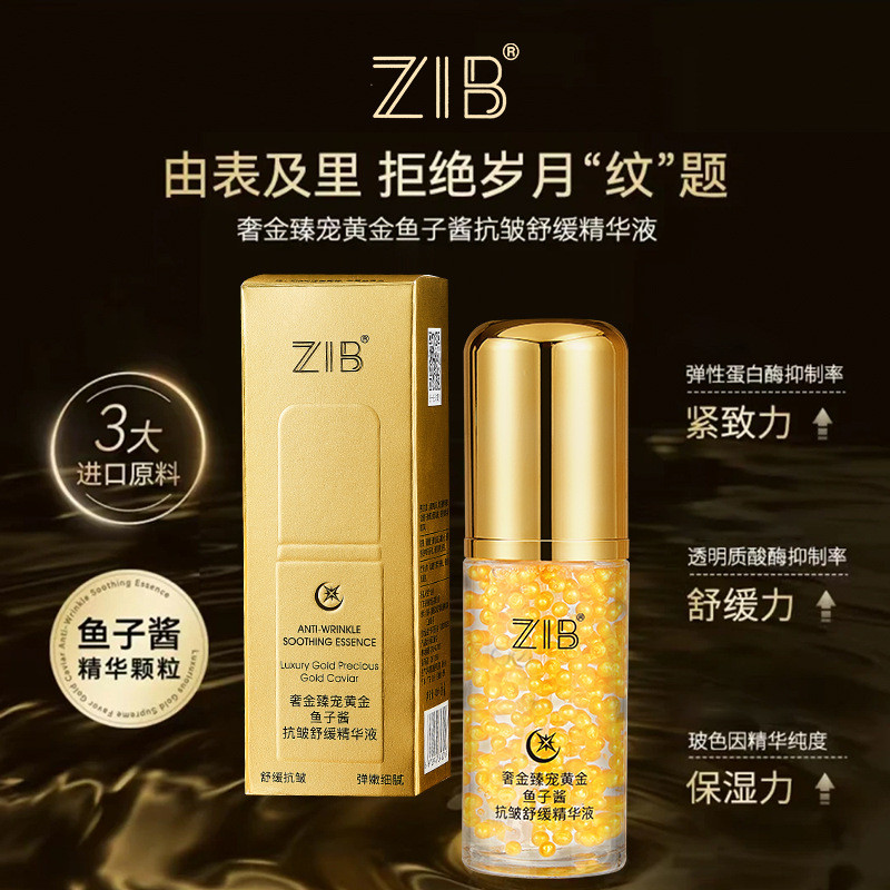 Preferred#ZIB Luxury Gold Caviar Soothing Essence Refreshing Facial Serum Manufacturer MQ L