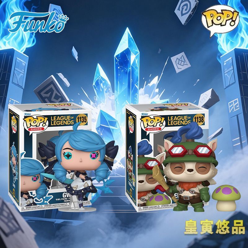 [Funko] Fengggao POP Liên Minh Huyền Thoại LOL Gwen Lux Timothy Hàng Hóa Trang Trí Búp Bê Quà Tặng