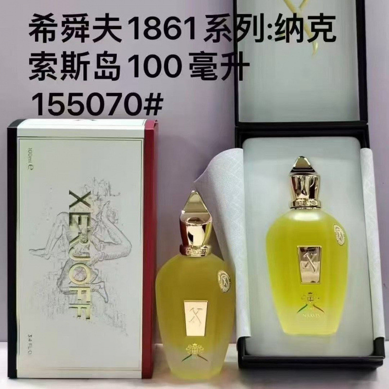 Nước hoa xerjoff xerjoff Golden Grass Pure Renaissance Naxos Island