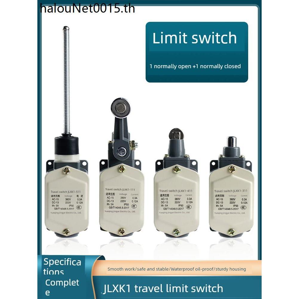 Công tắc du lịch JLXK1-111 JLXK1-411 Công tắc giới hạn vỏ nhôm 311 có ren Micro-Drive 511 Limiter