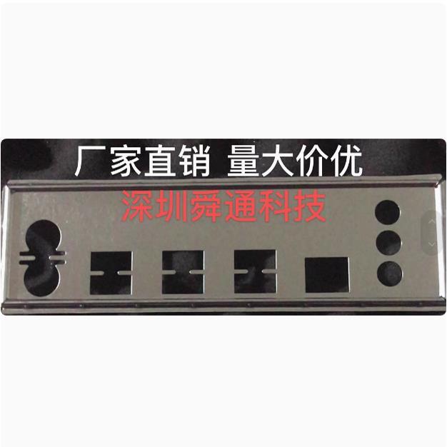 Nam Trung Quốc X79-1356 TG-X79 H389 Brain X99E3 V1.11 vách ngăn Bo mạch chủ vách ngăn vách ngăn