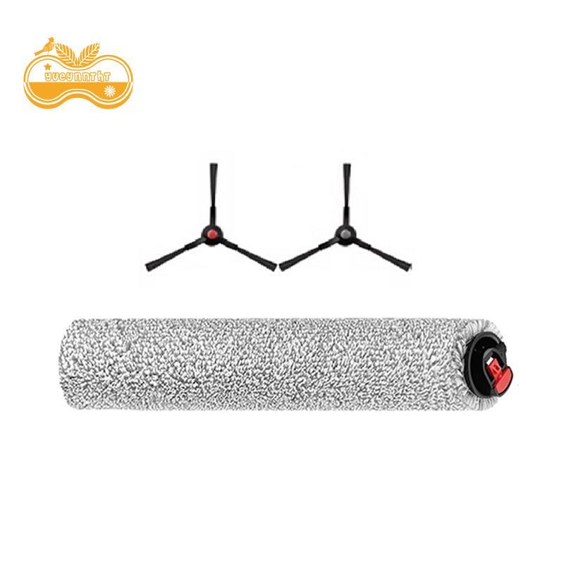 Bàn chải bên Bàn chải chính thay thế cho máy hút bụi Robot Omni E25 / Omni E28