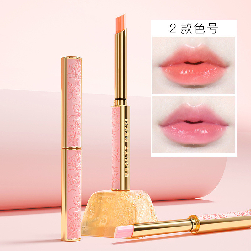 | 【lip balm】 | ♝Nguồn Nhà Sản Xuất HEYXI HEYXI HEYXI Bột Khỏa Thân Nhỏ Thay Đổi Nhiệt Độ Son Môi Tha