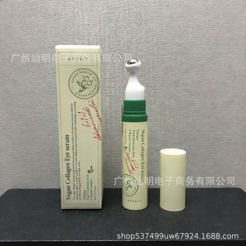 Hàng sẵn có Vận chuyển nhanh AXIS-Y Anshuyan Peptide Làm sáng mắt Con lăn Kem dưỡng mắt xỉn màu Tinh