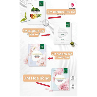Mặt nạ One Leaf 10M - fullset 21M