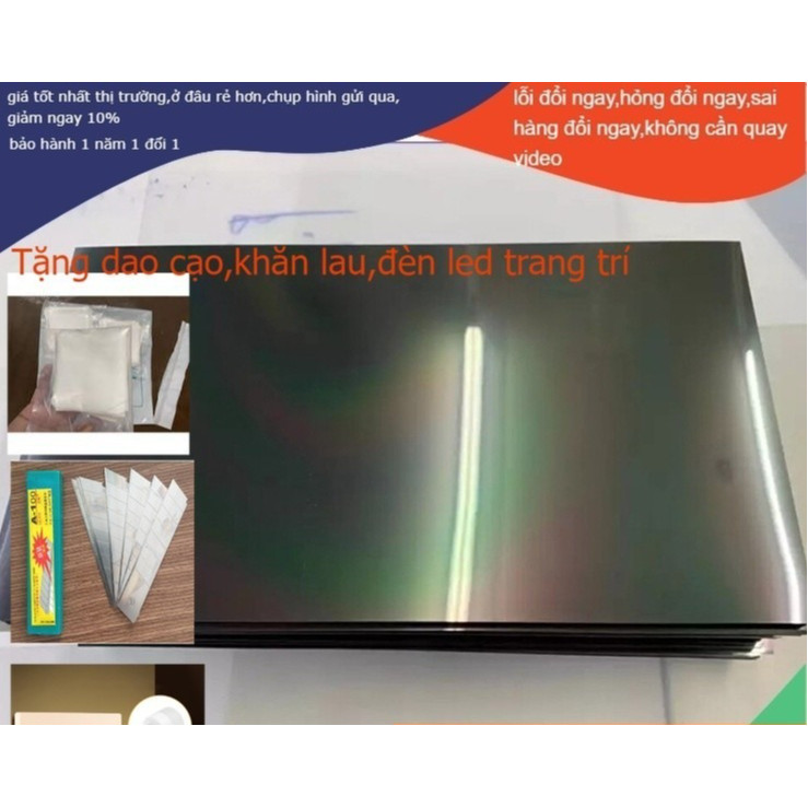 phim phân cực 24 inch dùng để dán cho màn hình LCD,tivi