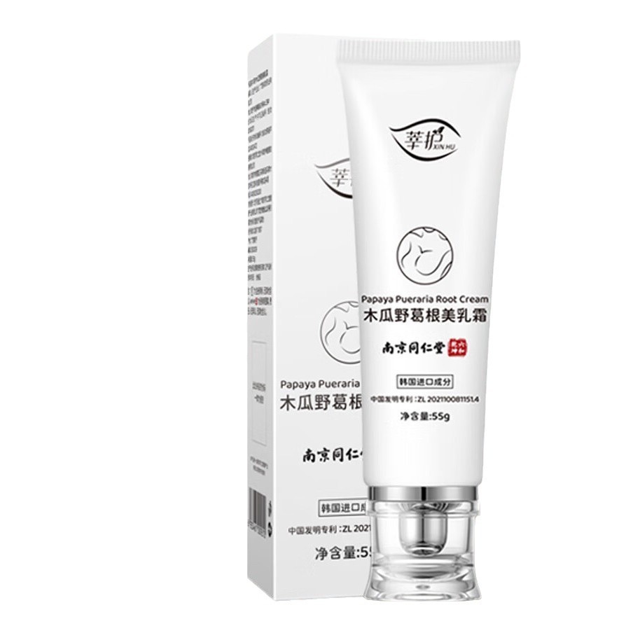 Nam Kinh Tongrentang Ye Pueraria Root Papaya Beauty Cream Kem Chăm Sóc Làm Đẹp Kem Chăm Sóc Ngực Tin