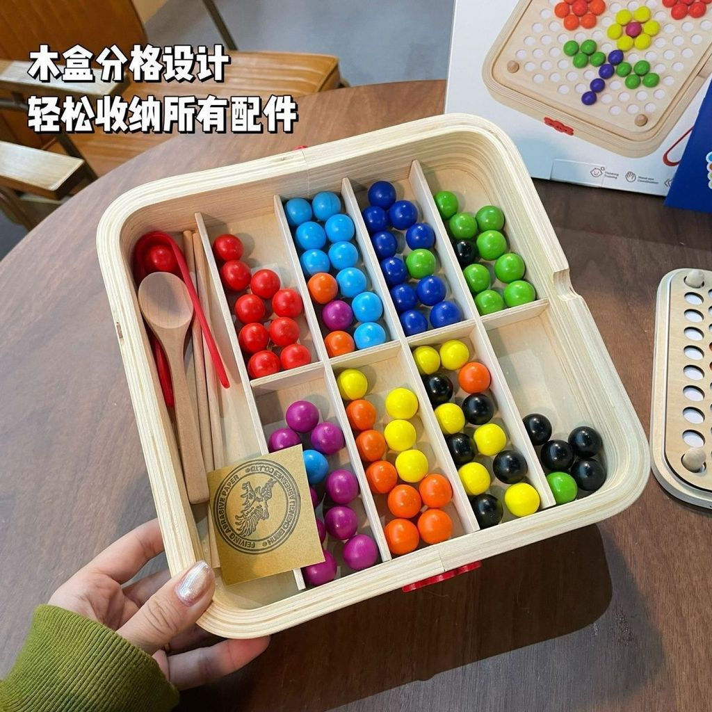 TQ~Early education concentration training for boys and girls learning to use chopsticks, bead balls,