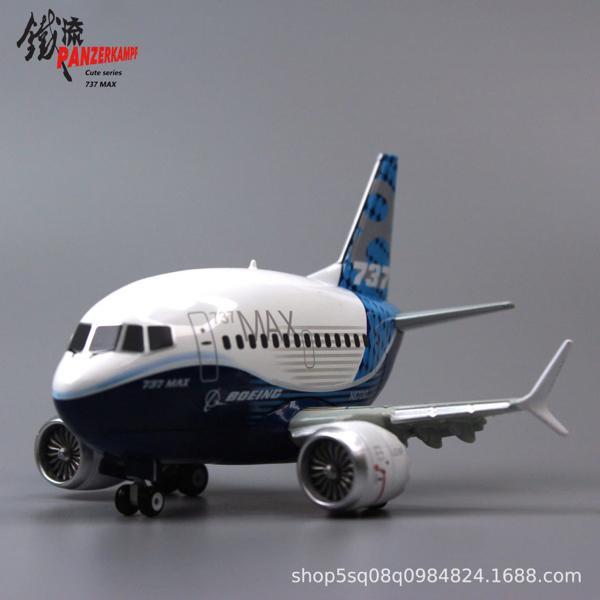 Mô hình Máy bay hoạt hình Full hợp kim Boeing 737 Max