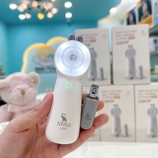 MÁY DŨA MÓNG CHO BÉ MOAZ BÉBÉ – MB015 / MB080 / MB118
