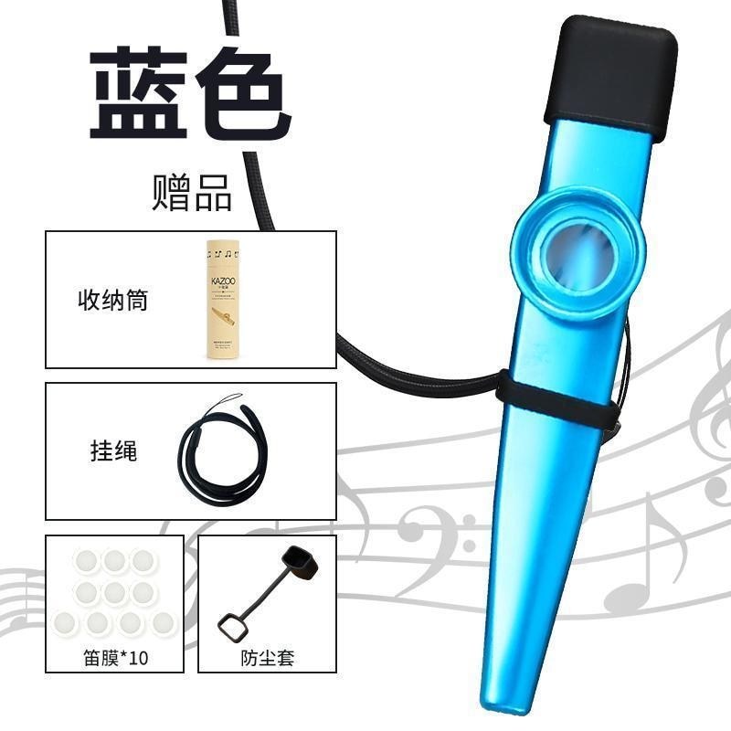 Cao cấp cấp Kazoo cổ ống hút kazoo kazoo begi Cao cấp Kazoo Halter Kazoo Kazoo Người mới bắt đầu Đơn