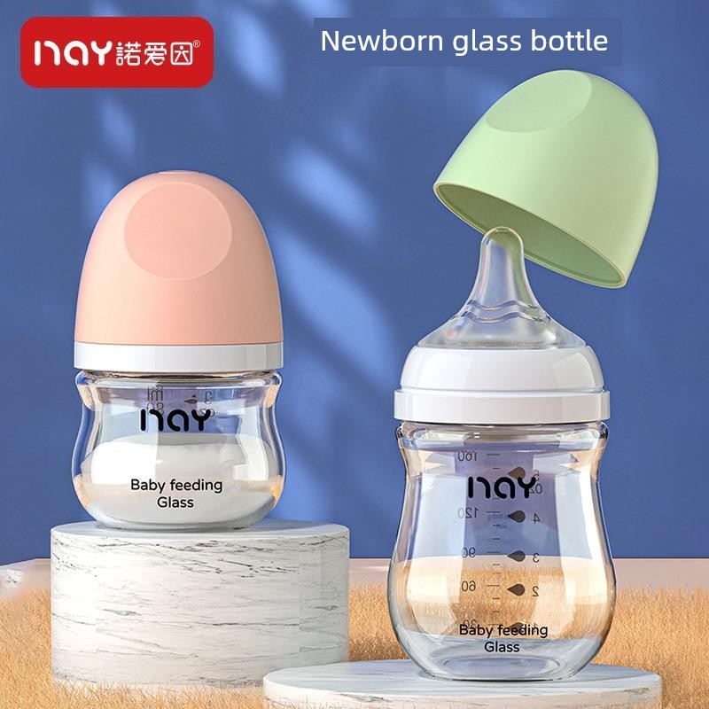 bình sữa cho bé bình sữa cho bé sơ sinh Bình sữa thủy tinh Nhà sản xuất bình sữa trẻ sơ sinh cỡ lớn 