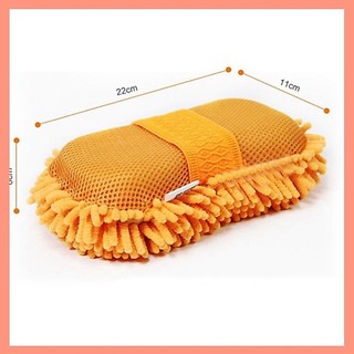 Miếng san hô rửa xe Microfiber mềm mịn