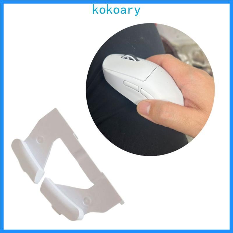 KOK 1 Phím bên thay thế Nút bên hông cho chuột GPRO X SUPERLIGHT2