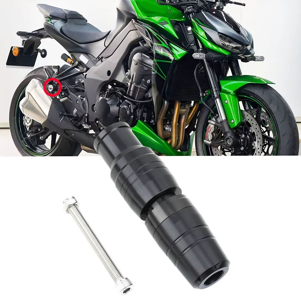 Phụ kiện sửa đổi xe máy Bóng chống sốc Thích hợp cho xe máy Kawasaki Z1000 / Z1000 SX Ống xả sửa đổi