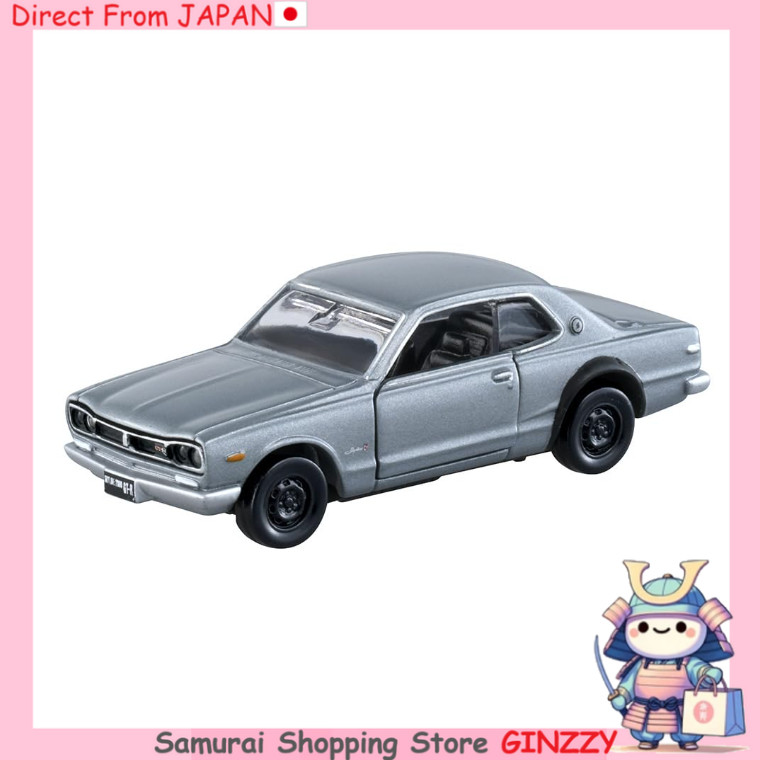 TAKARA TOMY Tomica Premium 34 Skyline GTR (KPGC10) Đồ Chơi Nhật Bản
