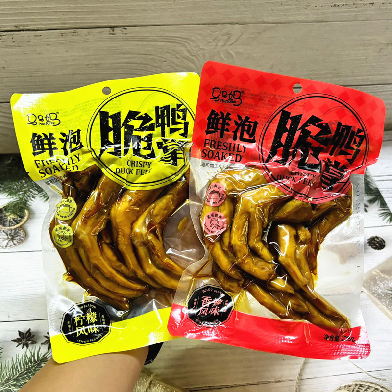 Mama Fresh Crispy Duck Palm 228g Chanh Thơm Cay Ngực Duck Palm Instant Snacks Influencer Casual Snac