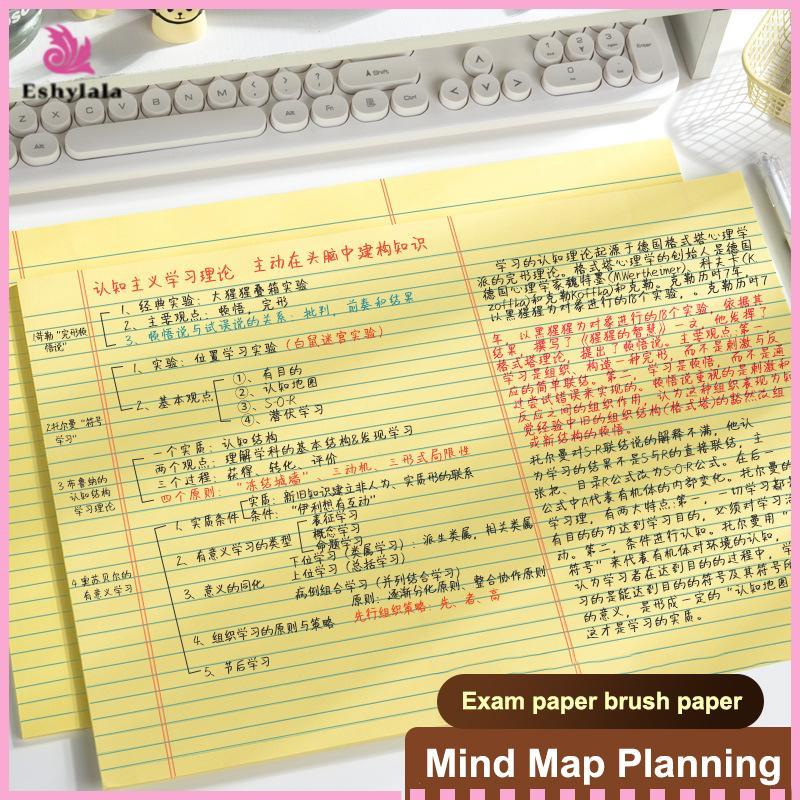 Eshylala 50 tờ Thiêned A3 A3 Notebook Lập kế hoạch tư duy Giấy nháp có thể xé được [MỚI]