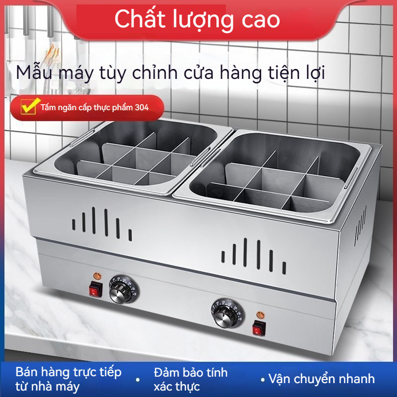 Thép không gỉ thương mại plug-in gian hàng Oden nồi- - - -stainless steel oden pot