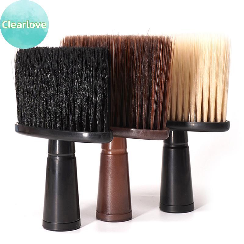Clearlove Professional Soft Ne Face Duster Brush Barber Hair Clean Beard Brush TH