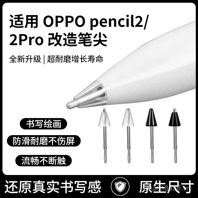 Thích hợp cho OPPO pencil2 / 2 / OnePlus Stylus Thay thế Nib Kim loại Chống mài mòn Chống trượt Chuy