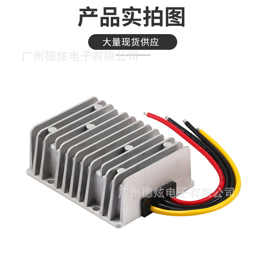 ((Dexuan)) Bộ chuyển đổi nguồn 12V sang 19V 20A 12V Lít 19Vdc-dc Biến áp dc Mô-đun bán hàng trực tiế