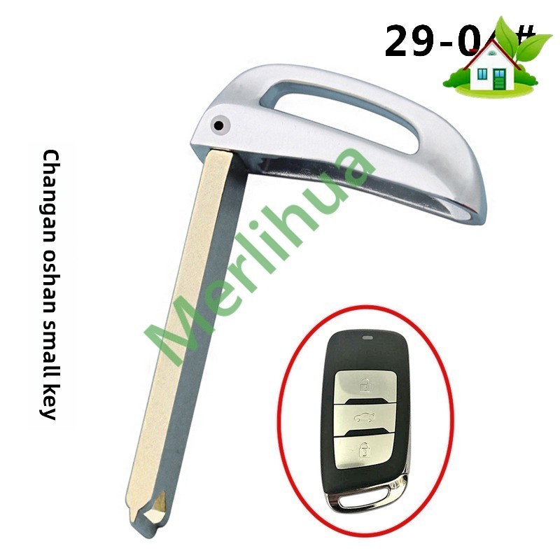 CHO Changan Auchan CS95 CS85 CS35 X70A Thẻ Thông Minh Cơ Chìa Khóa Thay Thế Lưỡi Dự Phòng