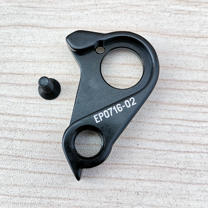 Thích hợp cho CANYON CANYON EP0716-02 Inflite CF SLX Đuôi Móc Treo Tai Đuôi Móc Mặt Sau Treo Tai