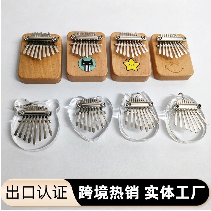 OEM Ngón Tay Cái Piano Kalimba Ngón Tay Piano Kalimba Mặt Dây Chuyền Nhạc Cụ Mini MQ806
